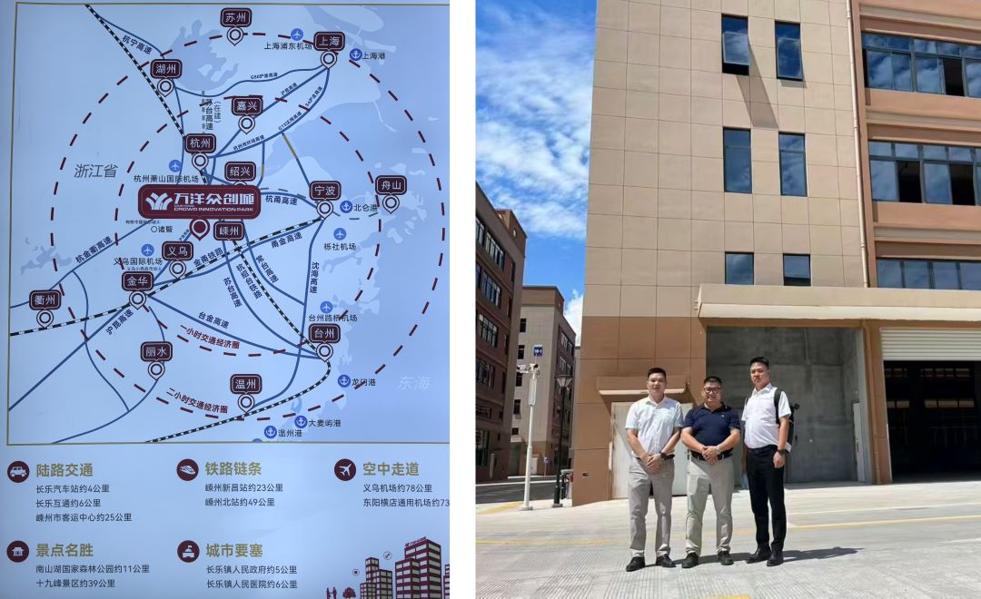 Tjugotvå års engagemang, utvidga våra horisonter: Zhongsu Shengzhous självbyggda fabrik undertecknade och levererade!