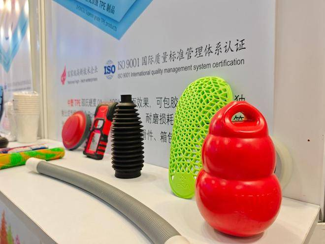 Zhongsu Wang TPE | Är Zhongsu Wangs TPE-sportutrustning oljebeständig och fläckbeständig?